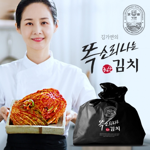 谡 ȼҸ  ġ 8kg