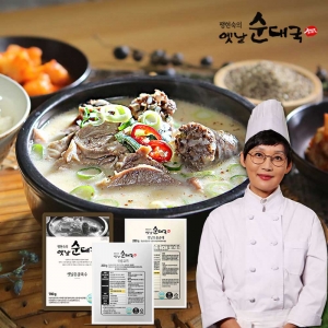 �������� �������뱹(����8+����4+�������4)