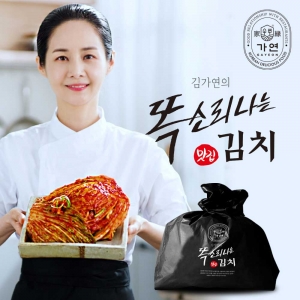 �谡���� �ȼҸ����� �����ġ8kg