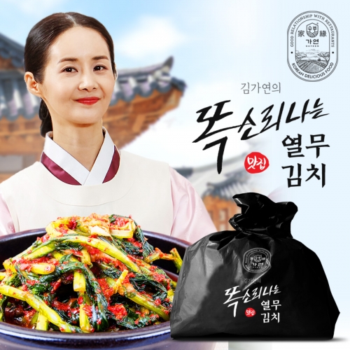 �谡���� �ȼҸ����� ������ġ3kg