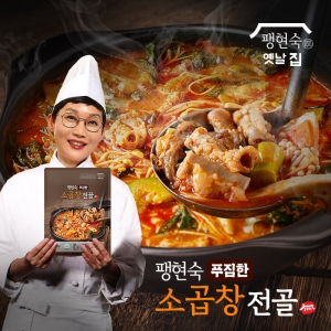 ������ Ǫ���� �Ұ�â���� 700g x 6��