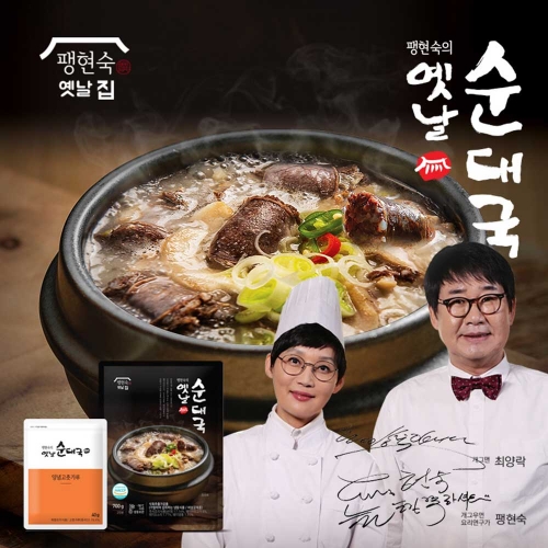 �������� �������뱹 6��+�����尡�� 1��