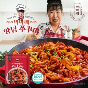�ڸ��� ����޲ٹ� 4��