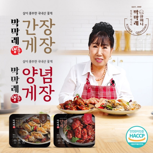 �ڸ��� ������� 4��+������ 2��