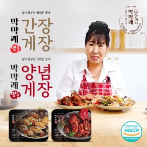 �ڸ��� ������� 4��+������ 2��