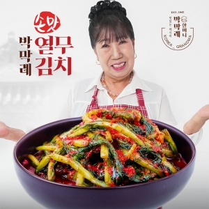 �ڸ��� ������ġ 3kg