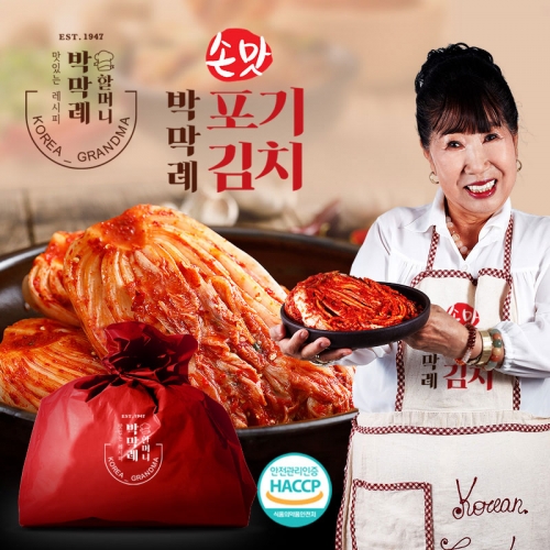 �ڸ��ʼո� �����ġ 9kg