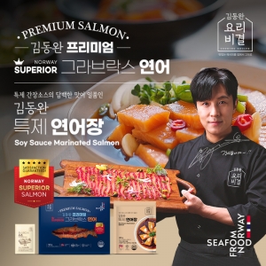 �赿�� �׶����� ���� 5��+������ 2��+�ҽ� 5��