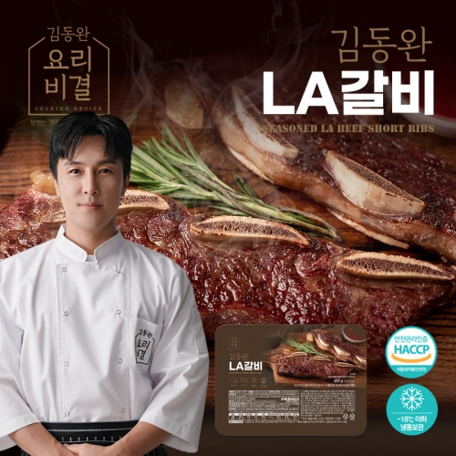 �赿�� LA���� 8��